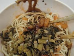 -宋记热干面馆(五福路店)