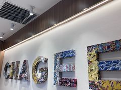 -霸王茶姬(建邺万达广场店)