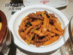 -大灰狼(中心书城店)