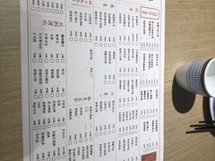 -兔爸私家小厨(新北万达店)
