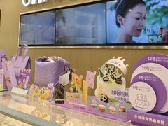 -GANSO元祖食品(金菊路店)