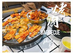 -肆幺幺烤肉(乐汇城店)