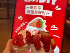 -龍歌自助小火锅(市南金茂湾店)