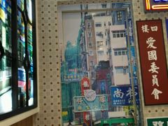 门面-美芝莲(东方宝泰店)
