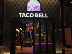 门面-Taco Bell 塔可钟(民田路店)
