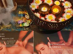 -菩泰·泰式草本按摩SPA(武汉新天地南馆店)