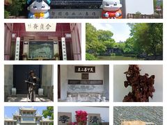 -惠山古镇·寄畅园