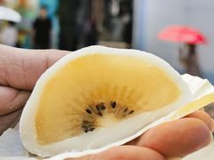 -澳门长洲糯米糍(柯打苏沙街店)