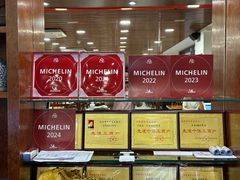 -柴氏风味斋(甘家口店)