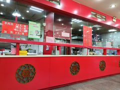 -教师之家赵家羊汤馆(东青龙街店)