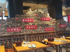 -瓷器(Market City)