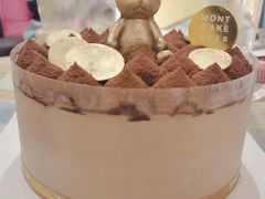 可可小熊——提拉米苏小熊奶油蛋-浮光之丘MontCake生日蛋糕(花牌坊店)