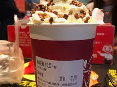 -海底捞火锅(航洋城店)