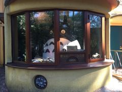 -三鹰之森吉卜力美术馆