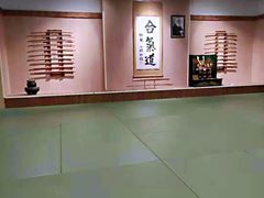 -合气道正心馆(本部道场)