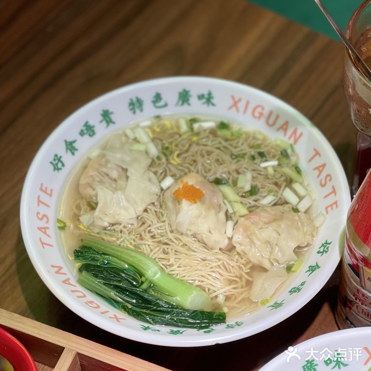 都是九年如一日的好味道、好品质！