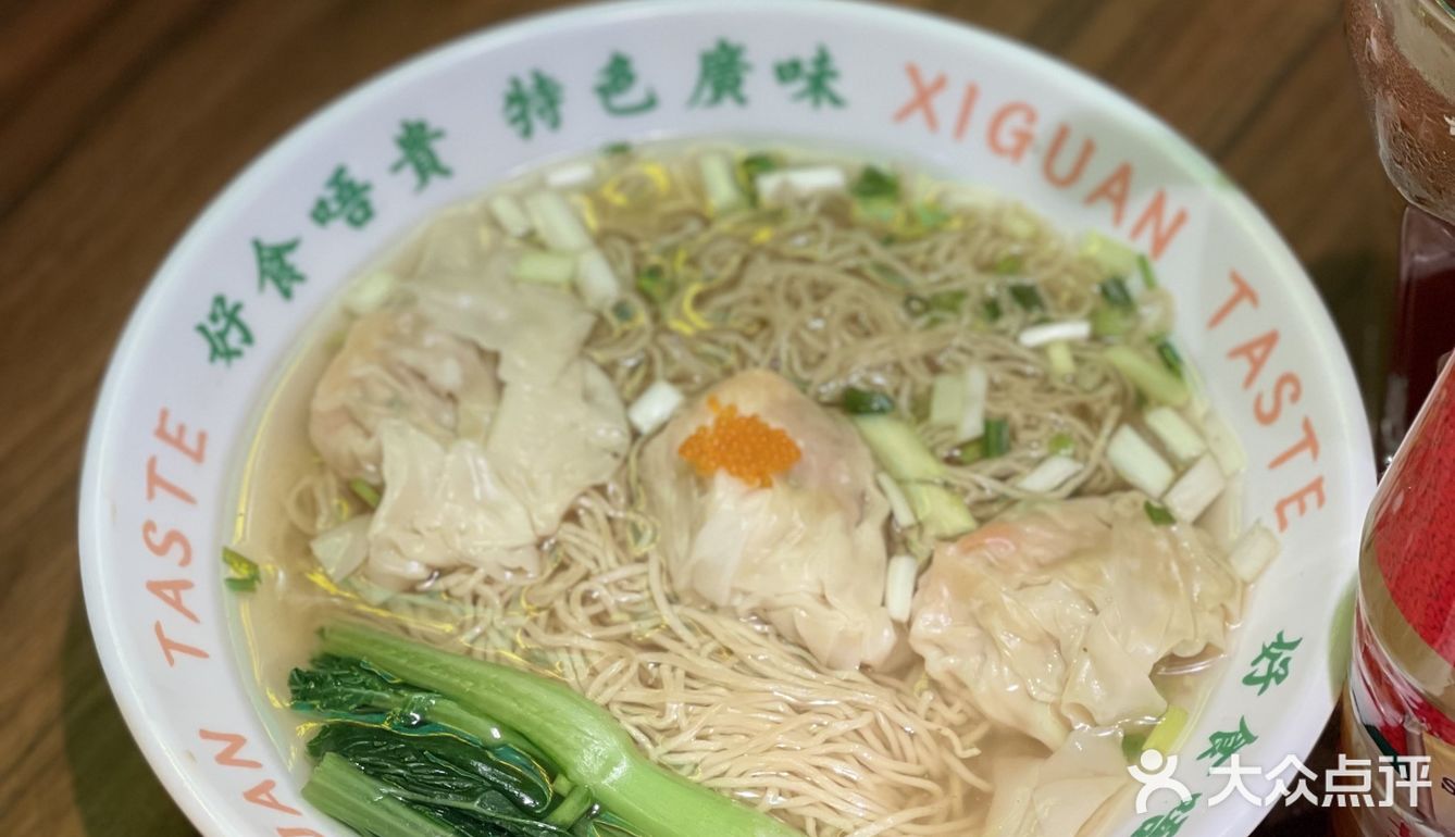 都是九年如一日的好味道、好品质!