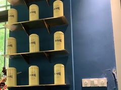 -也枫·小黄楼(南山路旗舰店)