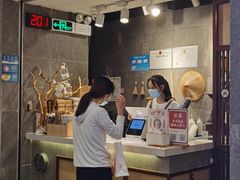 门面-雾鲜(KKMALL店)