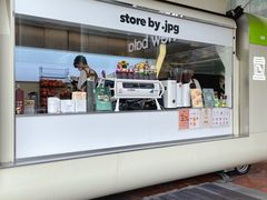 -JPG coffee(广州体育西店)