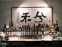 -兮禾酒馆(护国路店)