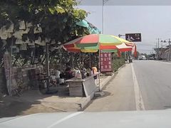 -大泽山风景名胜区