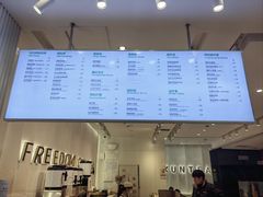 -KUNCHA鲲茶·江西制茶(铜锣湾店)
