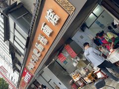 -中山牛肉肥肠粉面馆(军工社区店)