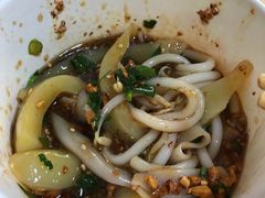 -啊马英豌豆粉