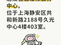 -外星人官方售后维修站.Alienware电脑专卖店