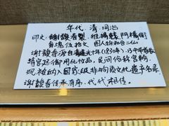 -皮市街