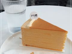 -BanCake·法式千层·拿破仑專門店