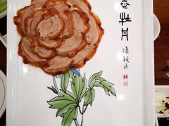 -全聚德(扬州虹桥坊店)