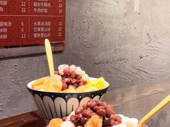 -古木枫老火锅(洪崖洞店)