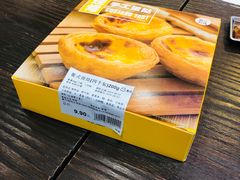 -盒马鲜生(189购物中心店)