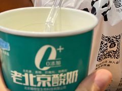 -壹零捌道·北京烤鸭(车公庄店)