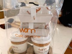 -Cafe on warm(丹霞店)