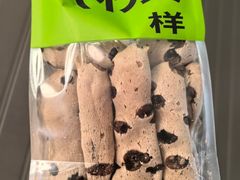 -糕材生•糕点•生日蛋糕(钟楼街店)
