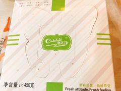 -comebuy甘杯