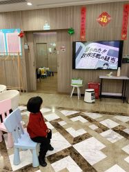 -睿宝儿科·眼科·口腔(静安大悦城门诊部)