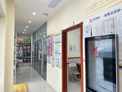 -艾贝尔宠物医院 ·内科全科(梁溪路店)