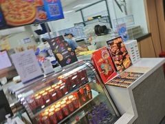 -达美乐比萨(东建路店)