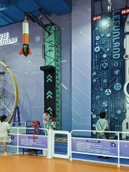 -乐之翼家庭娱乐中心