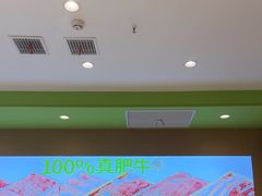-一围小火锅(高铁吾悦店)
