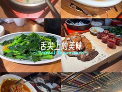 -桂小厨广西菜(印象城店)