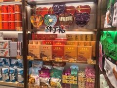 -美珍香(北京华贸购物中心店)