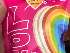 -泽田本家·铜锣烧(环贸店)