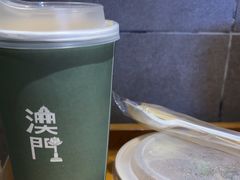 -小泉居(水坑尾店 )