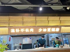 -滇色蒸汽石锅鱼(京华城店)