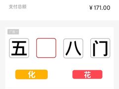 -春天里餐厅(西田城店)